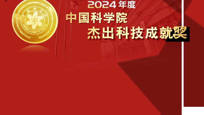 数据湖实时计算在电商场景中的价值与应用