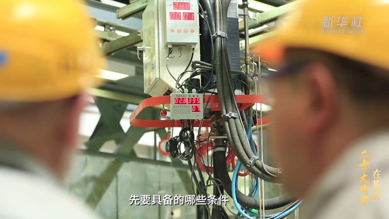SaaS平台API接口参数设计的核心考量因素