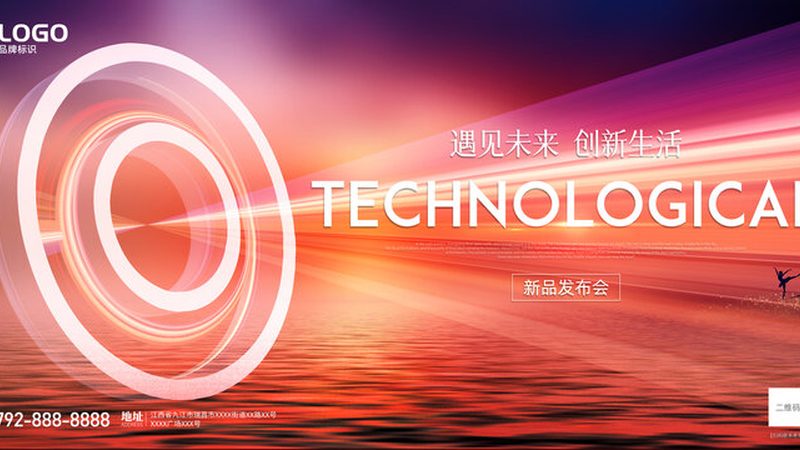 云原生时代，如何高效排查故障？代理公司选哪家？**