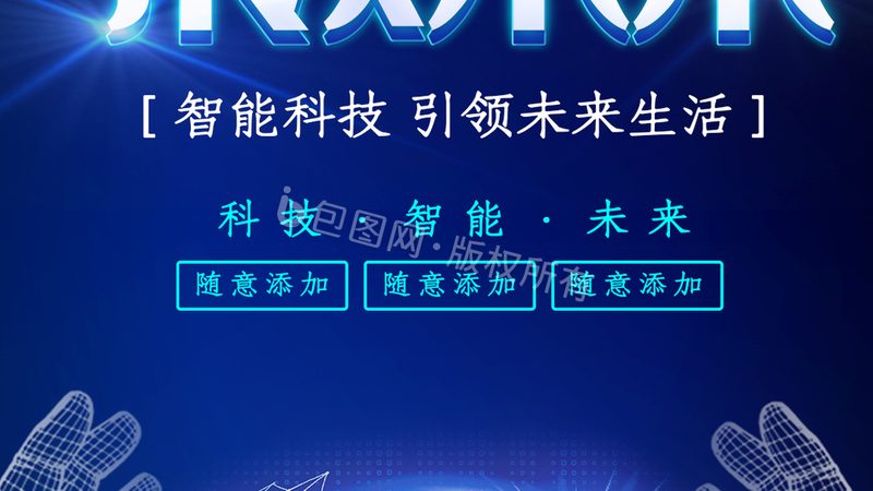 容器编排监控工具：企业IT运维的得力助手