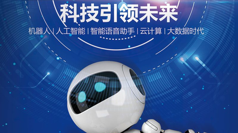 工业互联网数据安全厂家排名：别被榜单牵着走